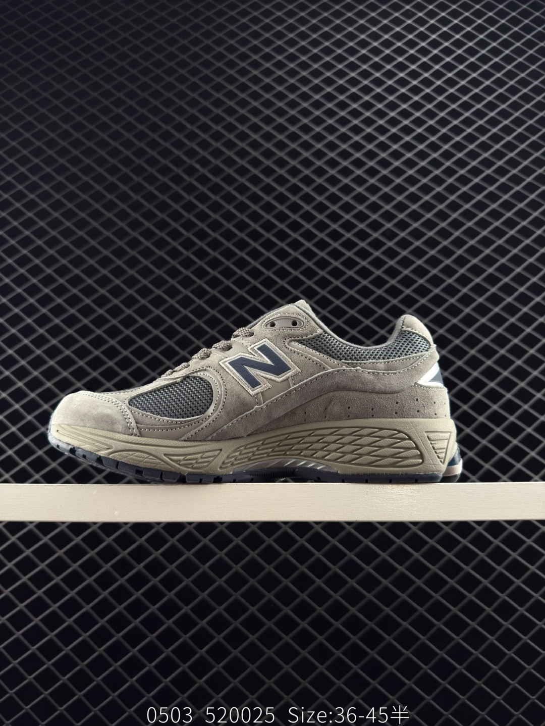 New Balance NB 2002R